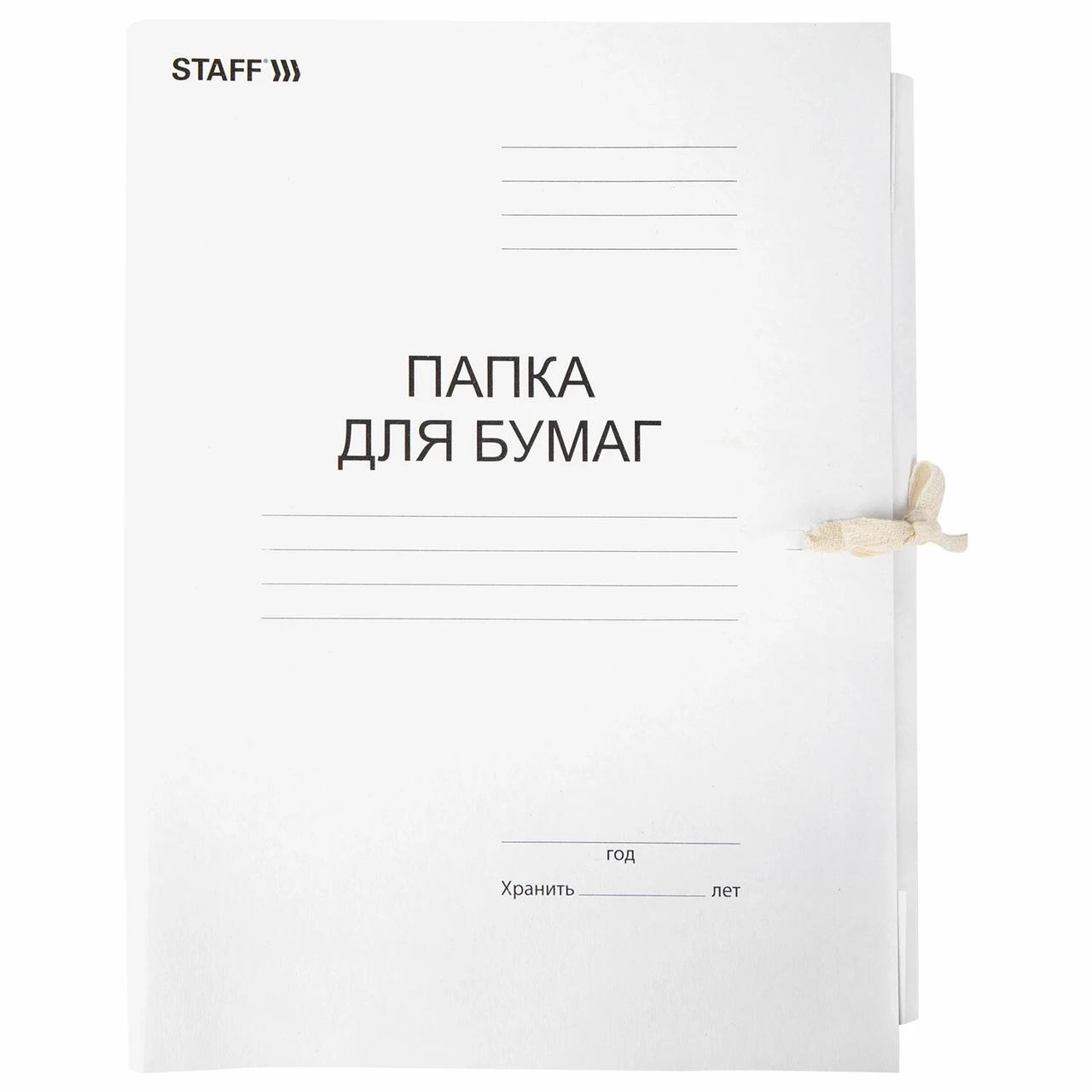 Папка для бумаг с завязками картонная STAFF, гарантированная плотность 220 г/м2, до 200л, 126525,РФ - фото 3 - id-p211465504