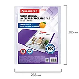 Папки-файлы перфорированные А4 BRAUBERG EXTRA матовые 100 мкм 50 шт, фото 5