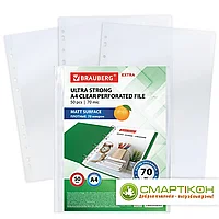 Папки-файлы перфорированные А4 BRAUBERG "EXTRA 700", КОМПЛЕКТ 50 шт., матовые,70 мкм,229667, Россия