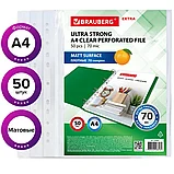 Папки-файлы перфорированные А4 BRAUBERG "EXTRA 700", КОМПЛЕКТ 50 шт., матовые,70 мкм,229667, Россия, фото 2