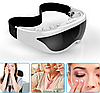 Магнитный массажер для глаз Eye Care Massager, фото 7