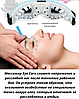 Магнитный массажер для глаз Eye Care Massager, фото 9