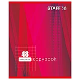 Тетрадь А5 48л. STAFF клетка, офсет №2 ЭКОНОМ, обложка картон, ОДИН ЦВЕТ (линии), 402781, Россия, фото 3