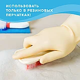 Средство для чистки плит, духовок, грилей от жира/нагара 500мл АНТИЖИР LAIMA 601613, Россия, фото 4