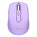 Беспроводная мышь беззвучная 611AG-V лиловый Smartbuy, фото 3