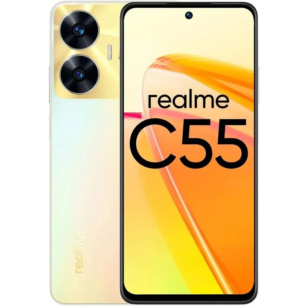 Смартфон Realme C55 8GB/256GB с NFC Перламутровый