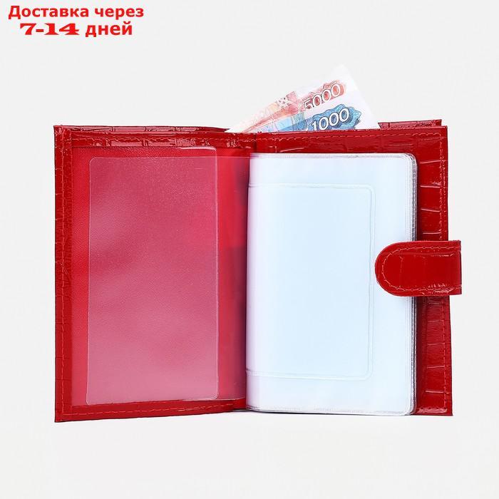 Обложка для автодокументов и паспорта, с хлястиком, отдел для купюр, крокодил, цвет красный - фото 5 - id-p211458129