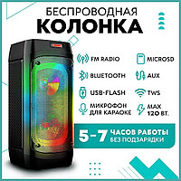 Портативная Bluetooth колонка ZQS-4245, беспроводная колонка