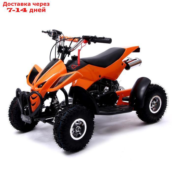 Квадроцикл бензиновый ATV R4.35 - 49cc, цвет оранжевый - фото 1 - id-p211455993