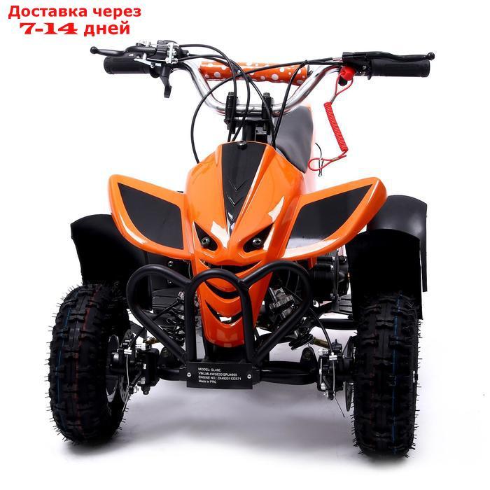 Квадроцикл бензиновый ATV R4.35 - 49cc, цвет оранжевый - фото 4 - id-p211455993