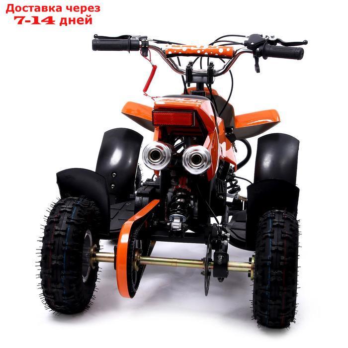 Квадроцикл бензиновый ATV R4.35 - 49cc, цвет оранжевый - фото 5 - id-p211455993