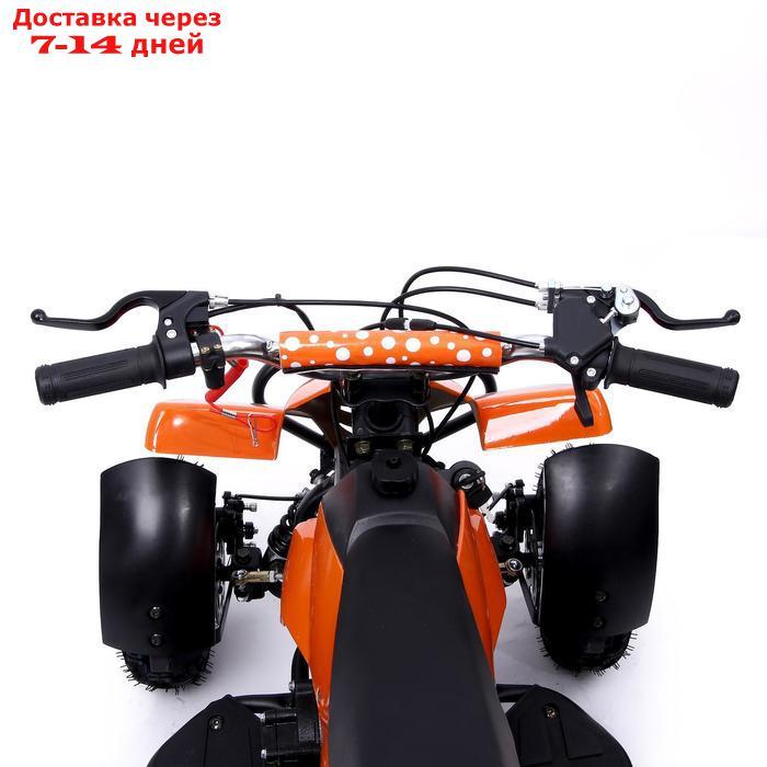 Квадроцикл бензиновый ATV R4.35 - 49cc, цвет оранжевый - фото 6 - id-p211455993