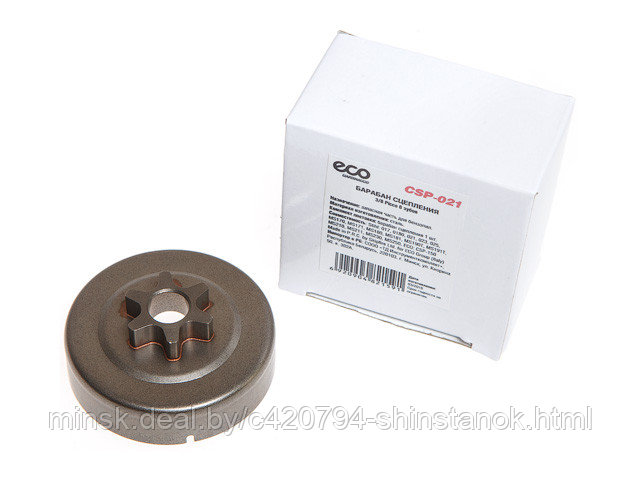 Барабан сцепления CSP-021 ECO (Цепной барабан (звездочка) 3/8" LP 6 зуб.)
