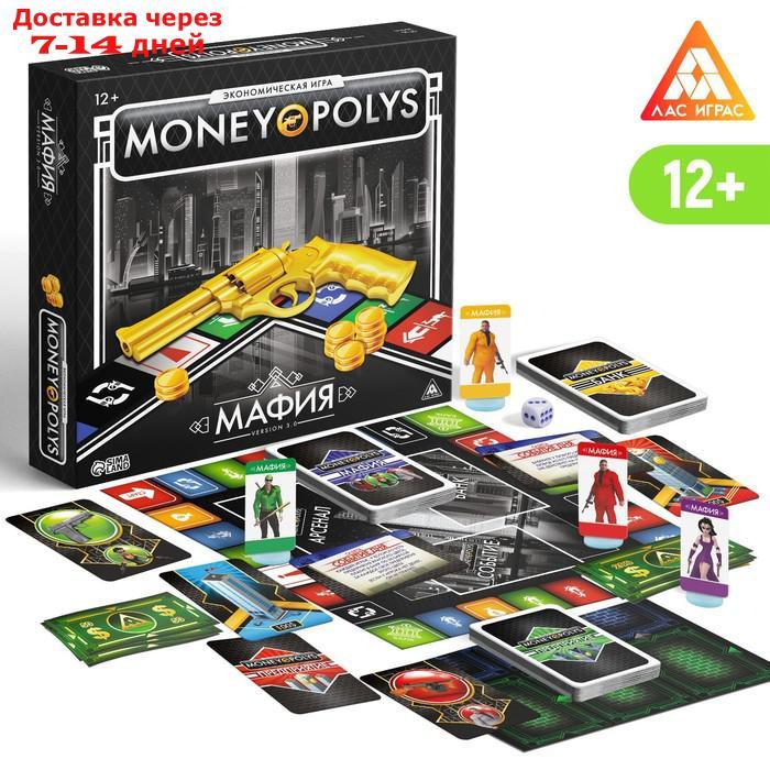 Экономическая игра "MONEY POLYS. Мафия", 12+ - фото 1 - id-p211456074