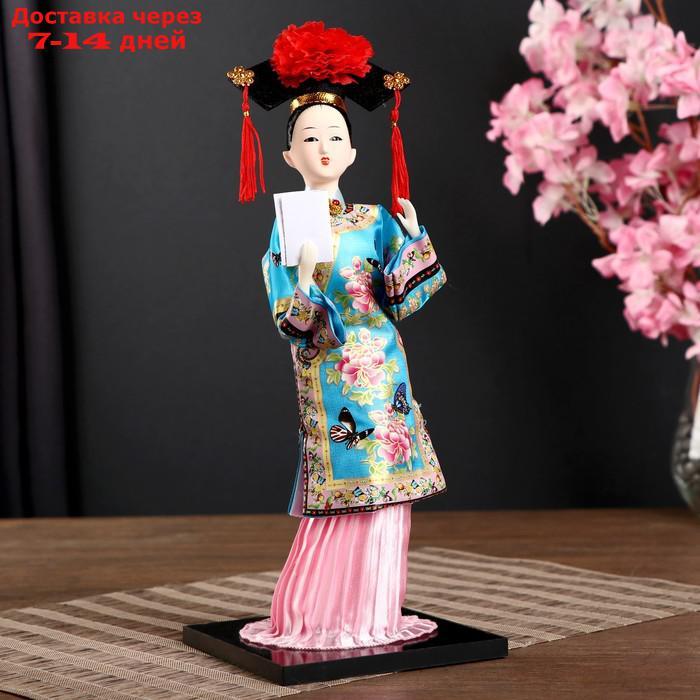 Кукла коллекционная "Китаянка в национальном платье с письмом" 32х12,5х12,5 см - фото 1 - id-p211456134
