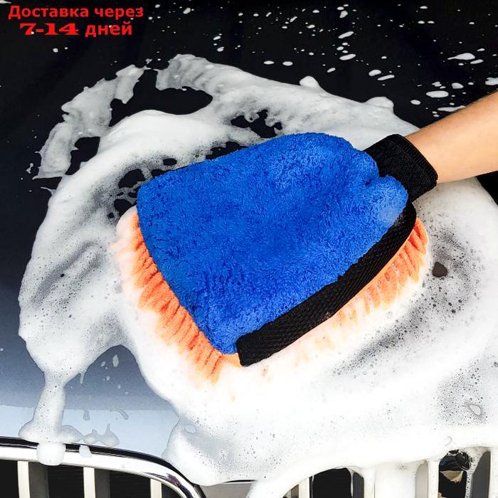 Варежка для мытья авто, 25×19 см, двухсторонняя, микс - фото 2 - id-p211458318