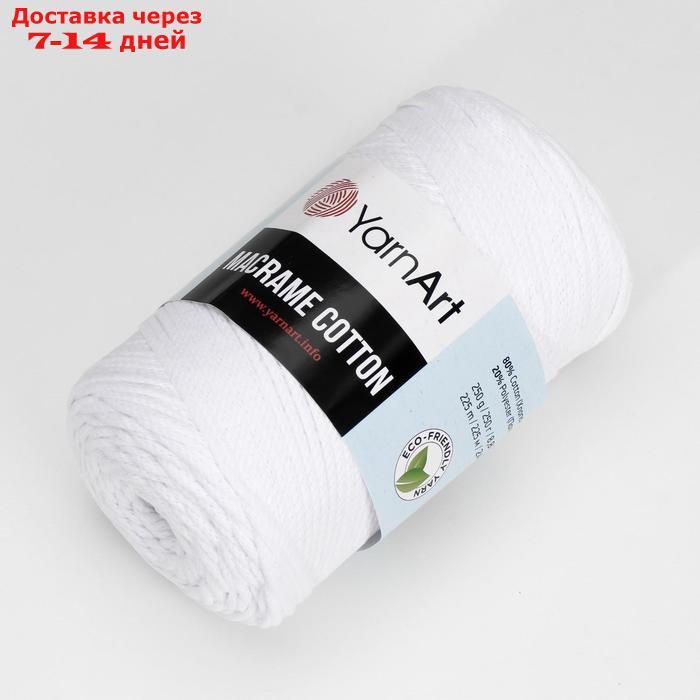 Пряжа-шнур "Macrame Cotton" 15% полиэстер, 85% хлопок 225м/250гр (751 белый) - фото 2 - id-p211457131