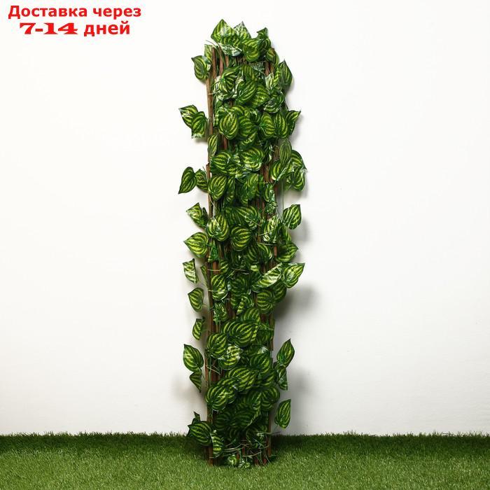 Ограждение декоративное, 200 × 75 см, "Лист осины", Greengo - фото 5 - id-p211456398