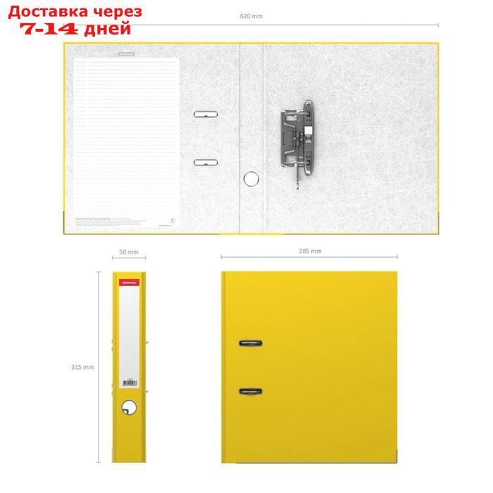 Папка-регистратор А4, 50мм "Стандарт", собранный, желтый, этикетка на корешке, металлический кант, картон 2мм, - фото 2 - id-p211456431
