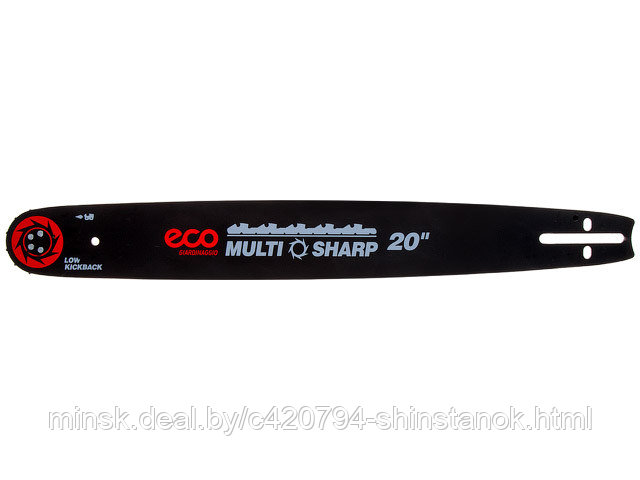 Шина 50 см 20" 0.325" 1.5 мм 12 зуб. MULTI SHARP ECO (76 звеньев)