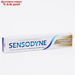 Зубная паста Sensodyne "Комплексная защита", 75 мл