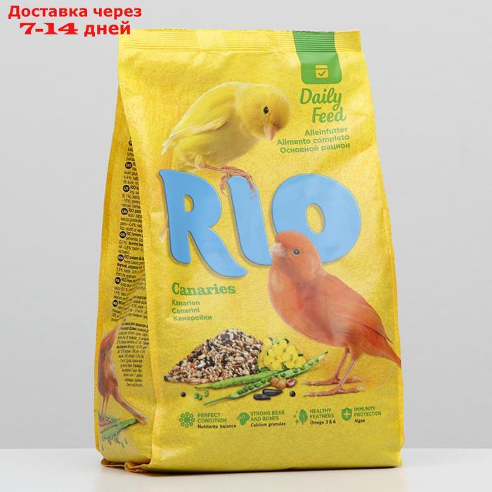 Корм RIO для канареек, 1 кг