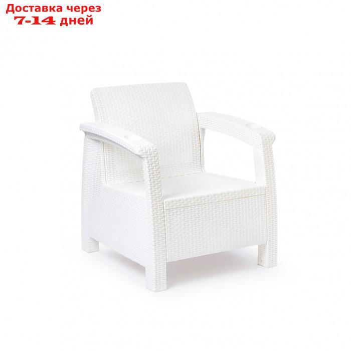 Кресло "Ротанг", 73 × 70 × 79 см, без подушки, цвет белый