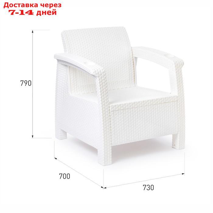 Кресло "Ротанг", 73 × 70 × 79 см, без подушки, цвет белый - фото 2 - id-p211458591