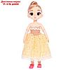 Кукла модная шарнирная "Лиза" в платье, МИКС, фото 3