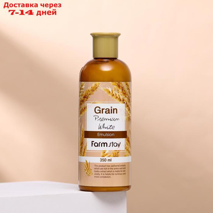 Выравнивающая эмульсия для лица FarmStay с экстрактом ростков пшеницы, 350 мл - фото 1 - id-p211456652