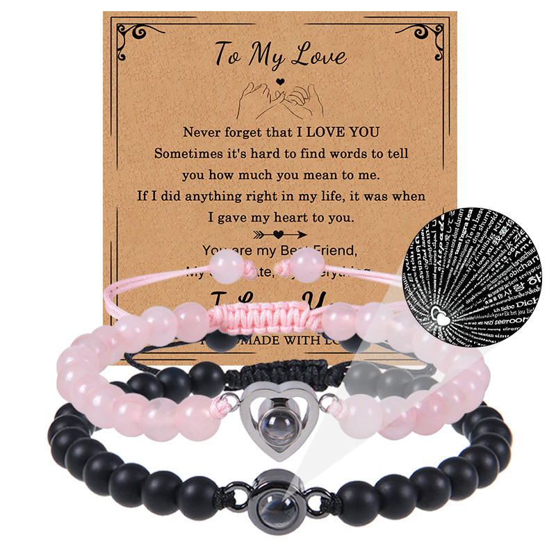 Парные браслеты с проекцией "Я тебя люблю" (розовый кварц-шунгит) - фото 1 - id-p211488007