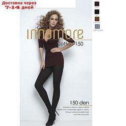 Колготки женские INNAMORE Cotton 150 цвет чёрный (nero), р-р 4