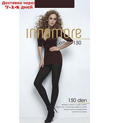 Колготки женские INNAMORE Cotton 150 цвет коричневый (moka), р-р 2