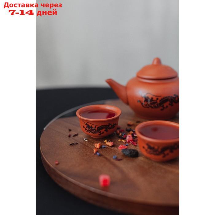 Набор для чайной церемонии "Дракон", 5 предметов: чайник 200 мл, 4 пиалы 25 мл - фото 7 - id-p211458077