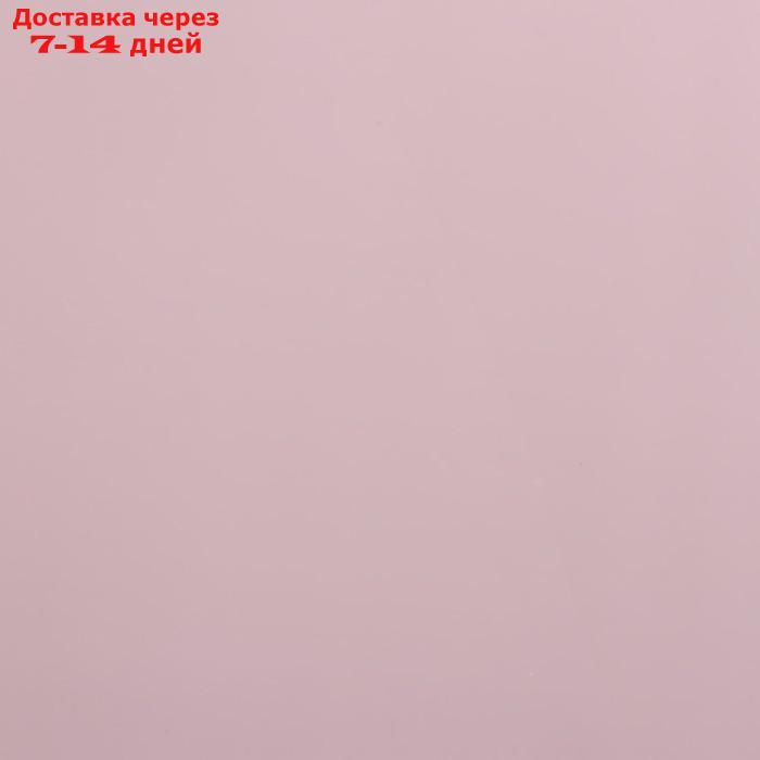 Пленка двухсторонняя "Горох крупный", 0,58*10м, сиреневый - фото 6 - id-p211458091
