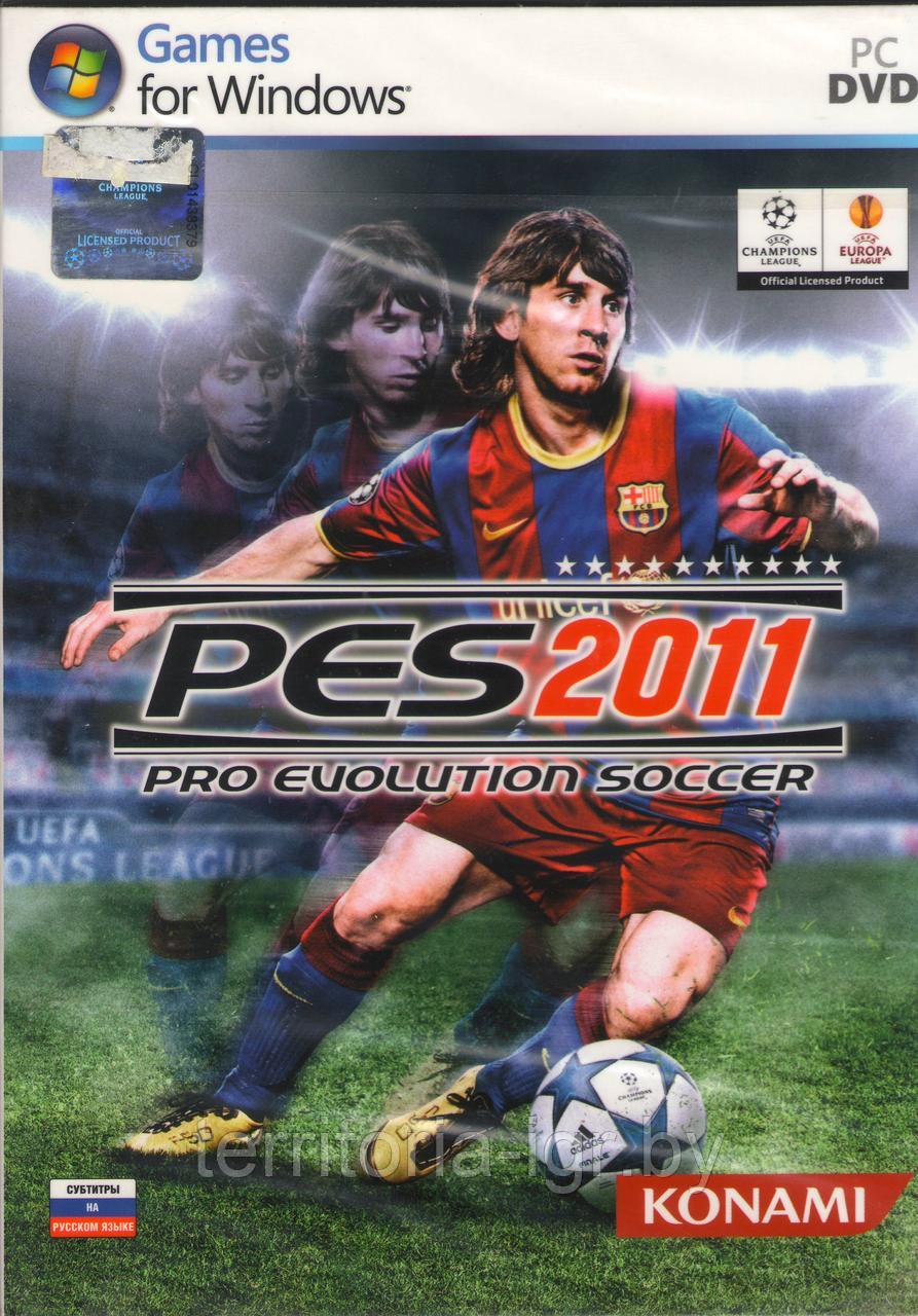 Pro Evolution Soccer 2011 PC (Лицензия) - фото 1 - id-p171245781