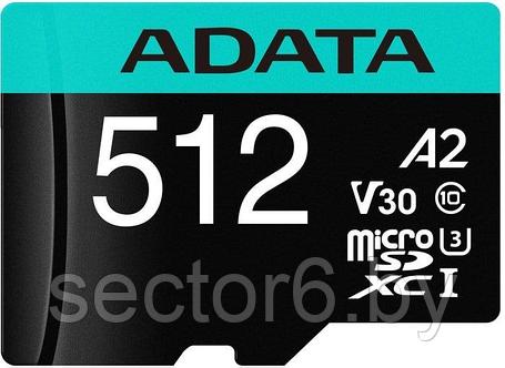 Карта памяти A-Data Premier Pro AUSDX512GUI3V30SA2-RA1 microSDXC 512GB (с адаптером), фото 2