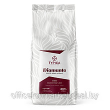 Кофе "Typica" Diamante, зерновой, 1000 г