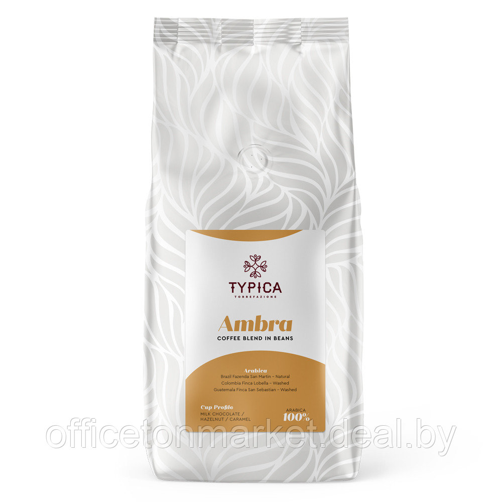 Кофе "Typica" Ambra, зерновой, 1000 г - фото 1 - id-p211479519