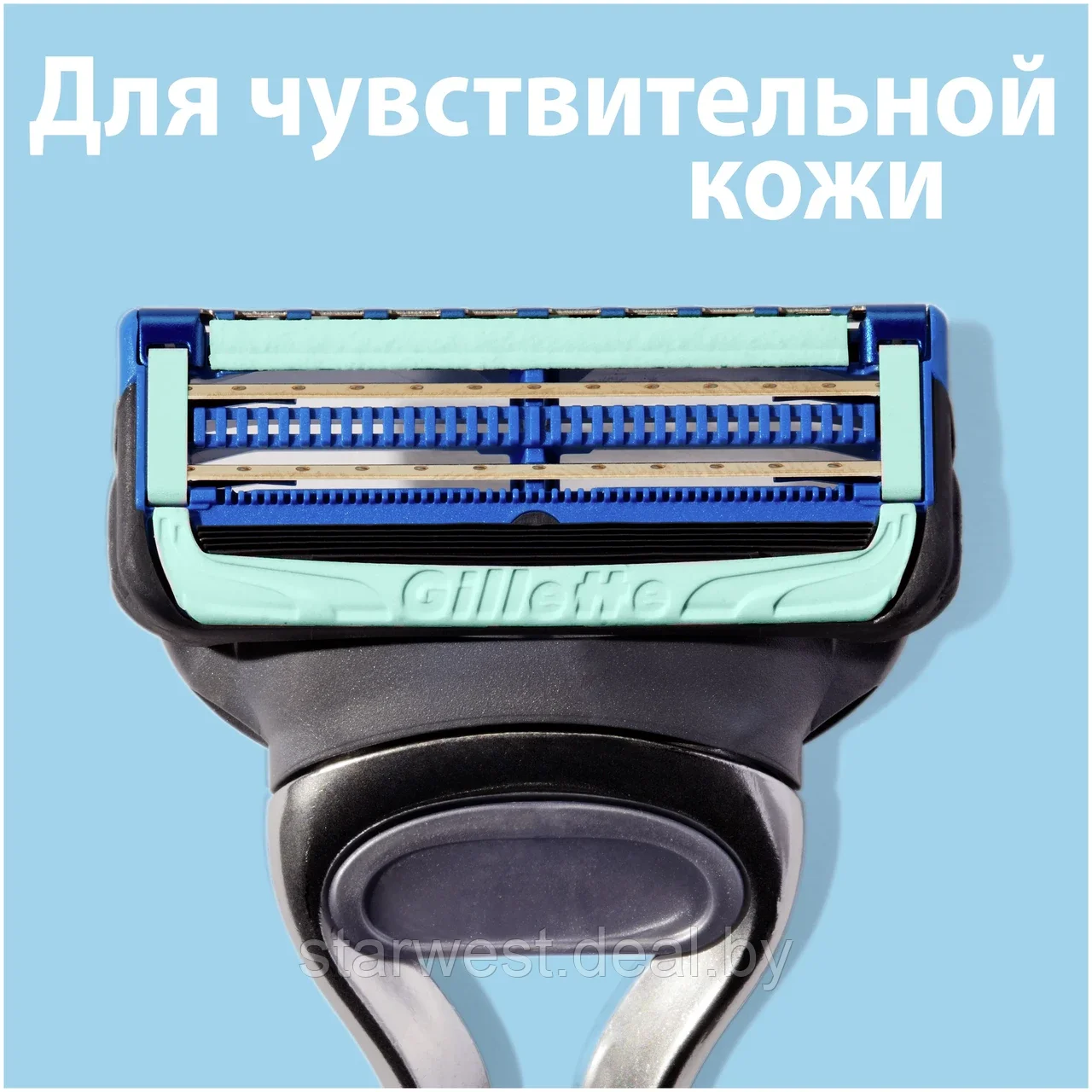 Gillette Skinguard Sensitive 1 шт. Мужская сменная кассета / лезвие для бритья - фото 4 - id-p133933432