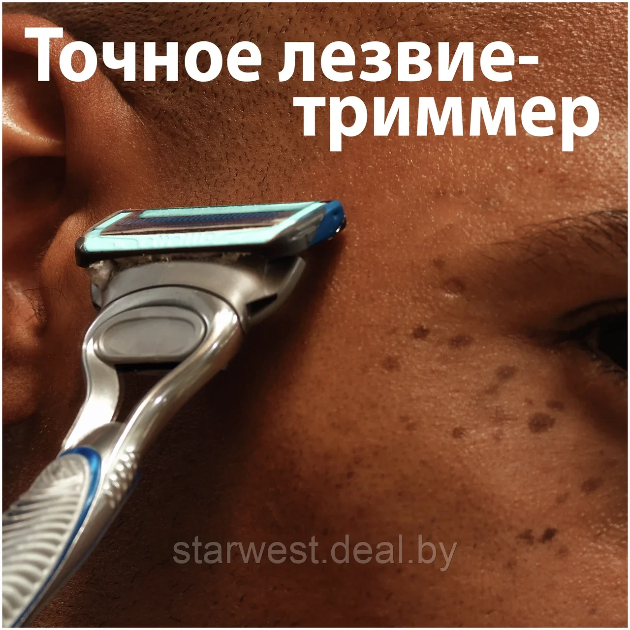Gillette Skinguard Sensitive 1 шт. Мужская сменная кассета / лезвие для бритья - фото 7 - id-p133933432
