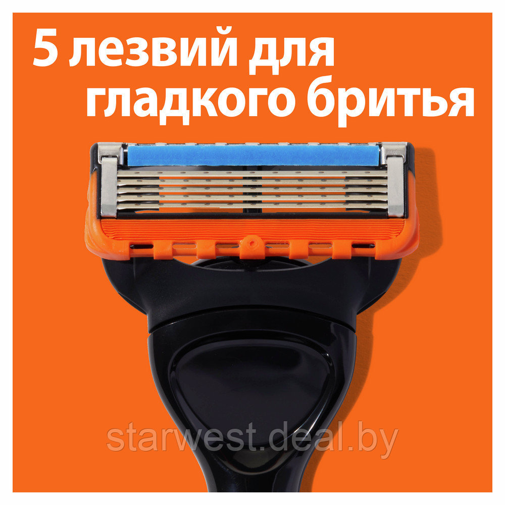 Gillette Fusion 5 Power 4 шт. Мужские сменные кассеты / лезвия для бритья - фото 6 - id-p211489416