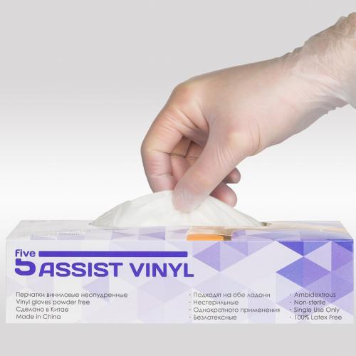 5Assist Vinyl виниловые перчатки - фото 2 - id-p211491129