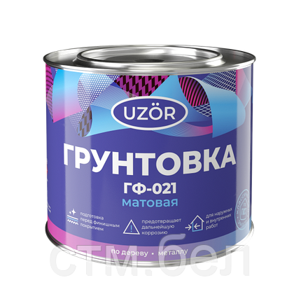 САЙВЕР Грунтовка ГФ-021 красно-коричневая "УЗОР" (1,8 кг; 6шт), фото 2