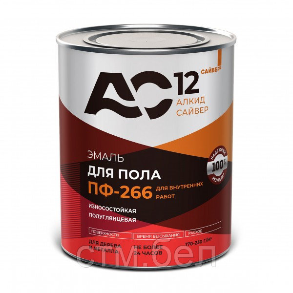 САЙВЕР Эмаль ПФ-266 красно-коричневая "АС12" (0,8 кг; 14шт) - фото 1 - id-p211491148