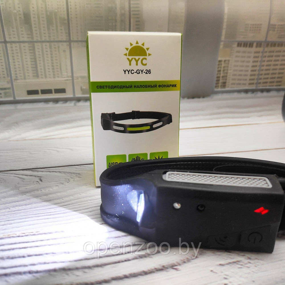 Портативный налобный фонарь YYC-GY-26 ( 5 режимов освещения, датчик движения, встроенный аккумулятор USB для - фото 5 - id-p207593519