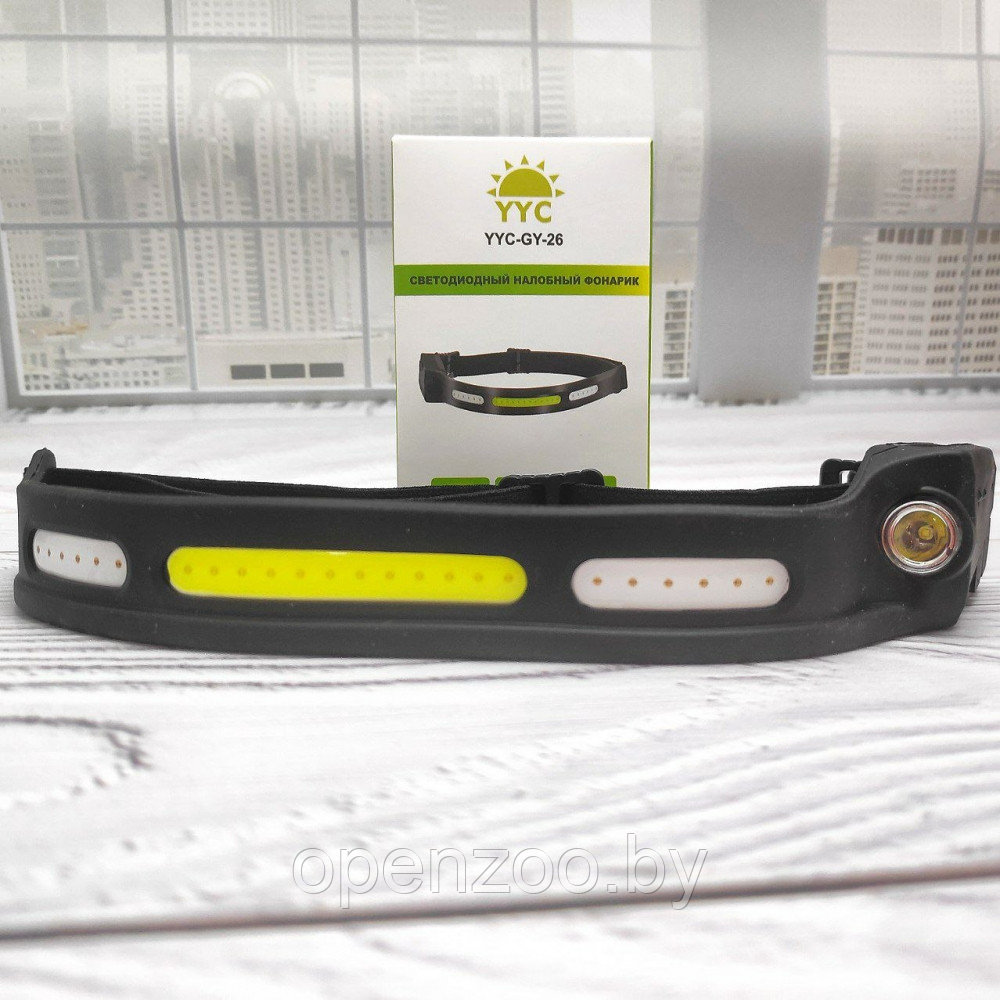 Портативный налобный фонарь YYC-GY-26 ( 5 режимов освещения, датчик движения, встроенный аккумулятор USB для - фото 9 - id-p207593519