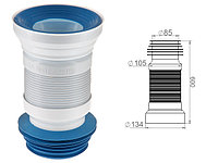 Гофра д/унитаза 110/124-500мм арм. AVE, 129500 (30)