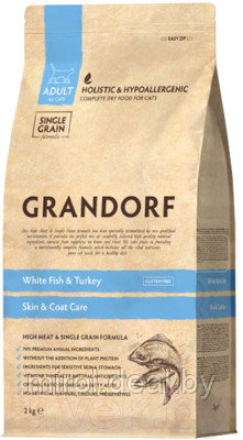 Сухой корм для кошек Grandorf White Fish & Turkey Skin & Coat Care - фото 1 - id-p211497717