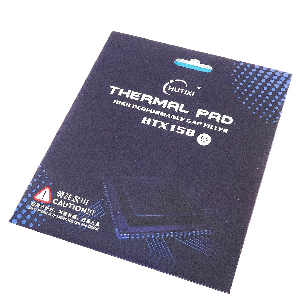Термопрокладка 120x120х0,5мм 15.8W HUTIXI Thermal Pad High Performance Gap Filler HTX158